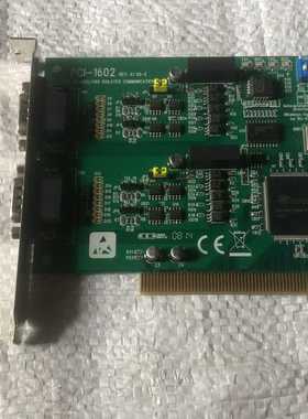 询价研华PCI-1602REVA102-22-PORT