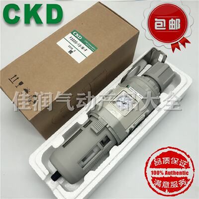 议价喜开理CKD过滤器减压阀W10008WW200010WW300010W400015