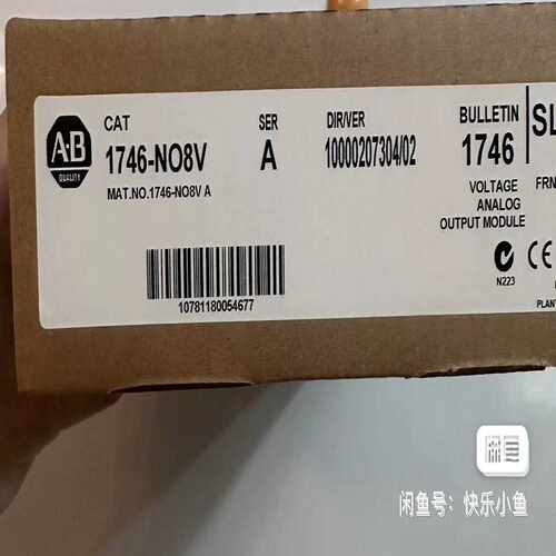询价1746-NO8V质保直发