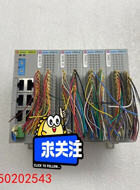 【请询价】HFRDO-32