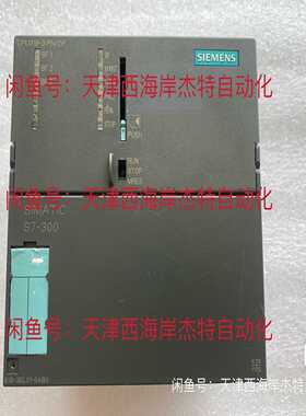 西门子CPU319-3PN/DP中央处理器模组 6ES7 3~议价