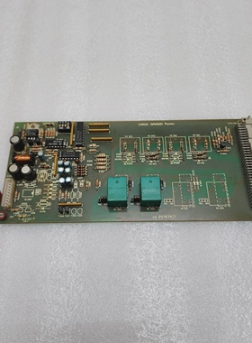 PANTECCARLOGAVAZZICD201874/1PCB920650