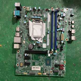 询价联想IB250MH主板支持6-7代CPU