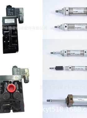 气缸DAaL-40M150DAL-40M700---DAL-50N55---DAL-50N125