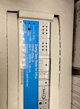 路创Lutron双色温dali调光模块QSN-2DALUNV-D全新正品现货议价