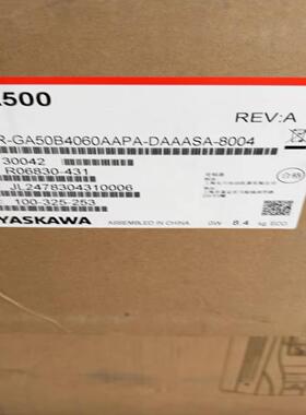 配件CIMR-XCAA20P4 CIMR-XCHA20P7 安川变频器现货包邮议价