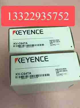 议价-KV-C64TA库存新机KEYEtNCE-议价