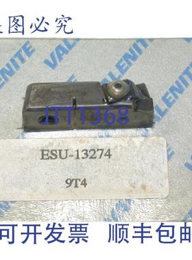 供应Valenite ESU-13274