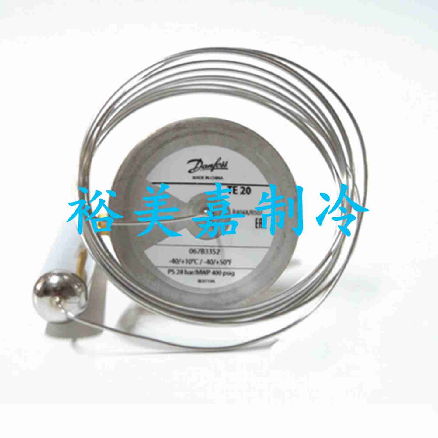 议价-Danfoss丹佛斯膨胀阀TES20067B3352/067B3356/TES55067G3302