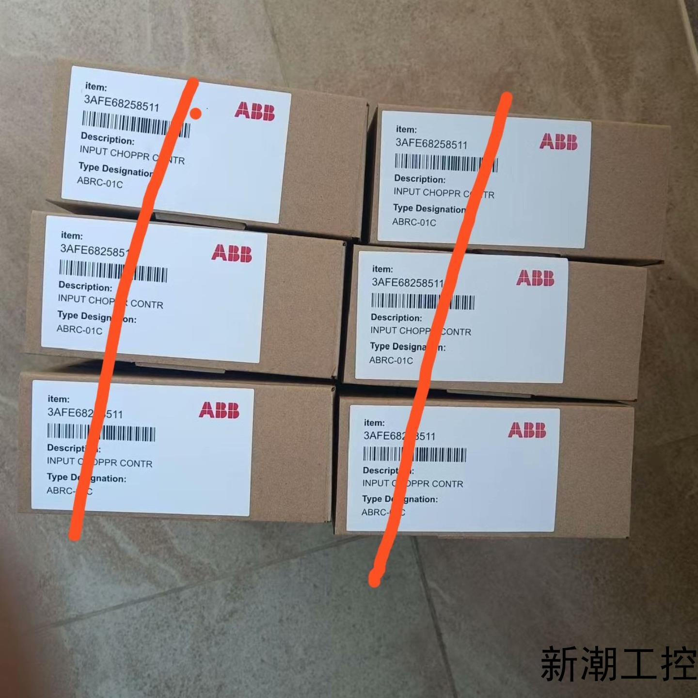全新ABB变频器输入控制板ABRC-01C3AFE6825议价商品