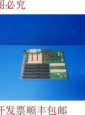 供应底板 PBPI-8SA 版本10