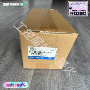 询价OmronR88M 1.5K 1L1K530C伺服电机