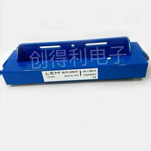 BLFK3000-S1莱姆/LEM电流传感器霍尔互感器