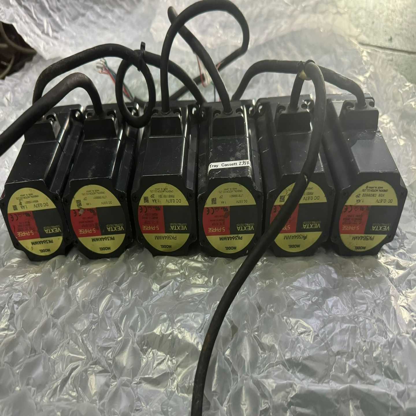 议价拆机PK564AWM，东方步进电机，成色一般如图，功能测试完