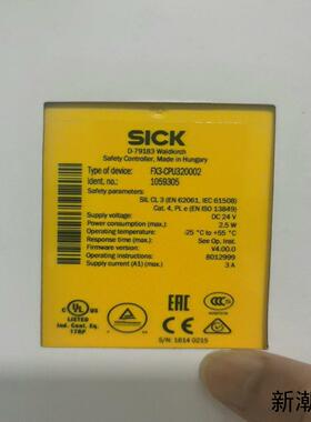 SICK安全继电器  FX3-CPU320002订货号105议价商品