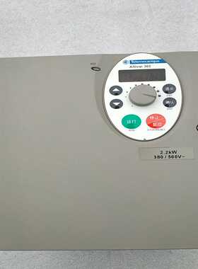 施耐德ATV302HU22N4仅装机调试--议价商品