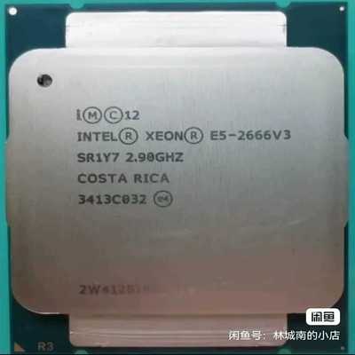 游戏神器E52666V3--议价商品