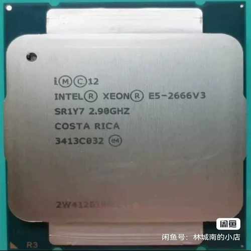 游戏神器E52666V3--议价商品