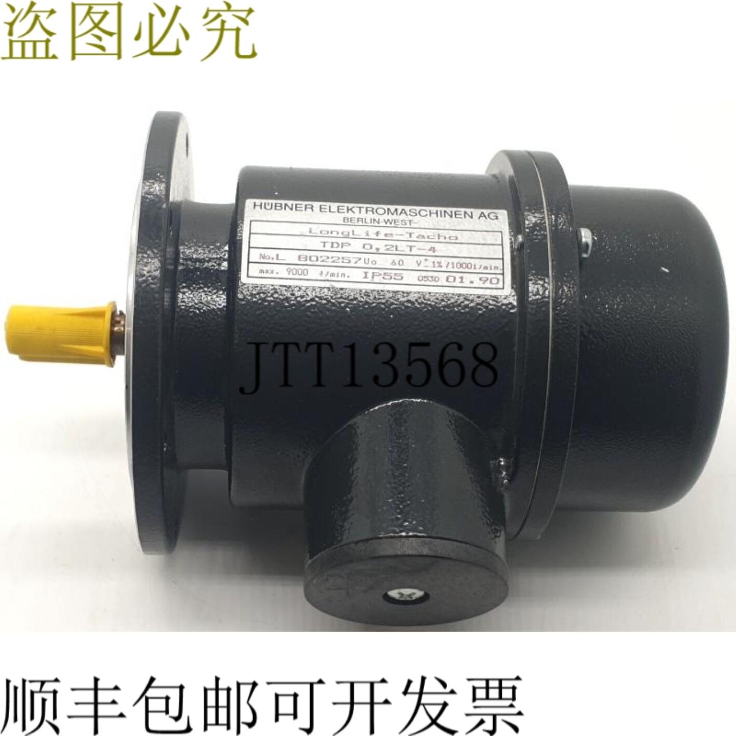 供应Hübner TDP 02 LT-4 LongLife 车速表