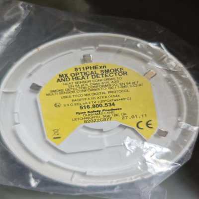 型号:811PHExn（516.800.534）--议价商品