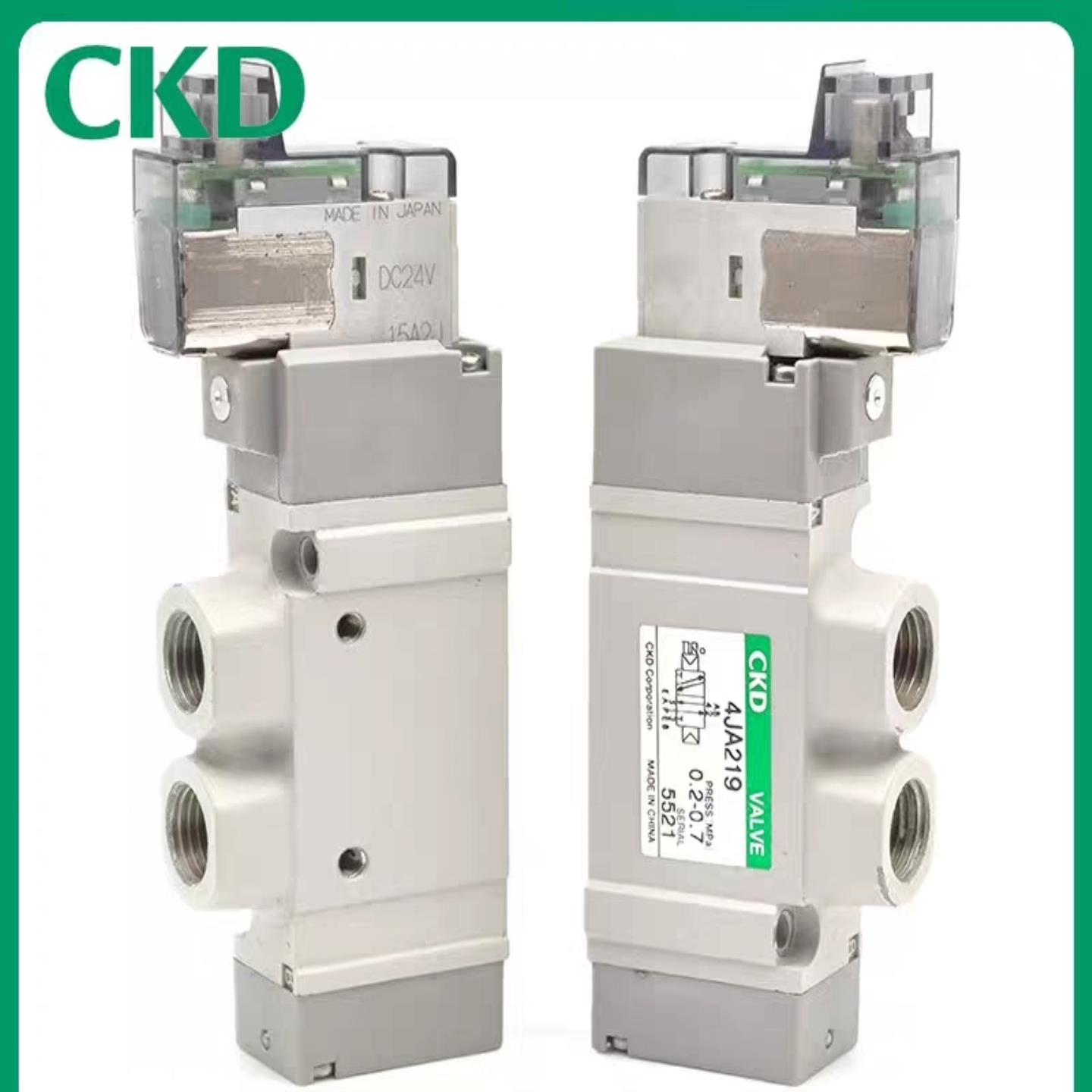 【请询价】4JA119  正品CKD 电磁阀DC24V