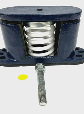 UNBRANDEDSPRINGVIBRATION1SOLSHEIGHT5-1/4