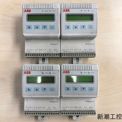 ABB PFEA111-20  3BSE050090R20议价商品