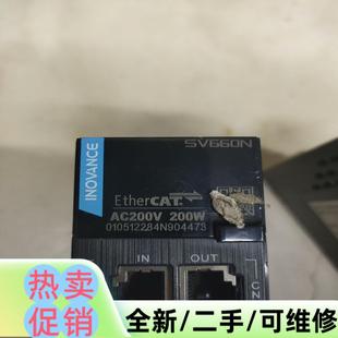 SV660NS1R6I 議價商品驅(qū)動器 200w伺服驅(qū)動器