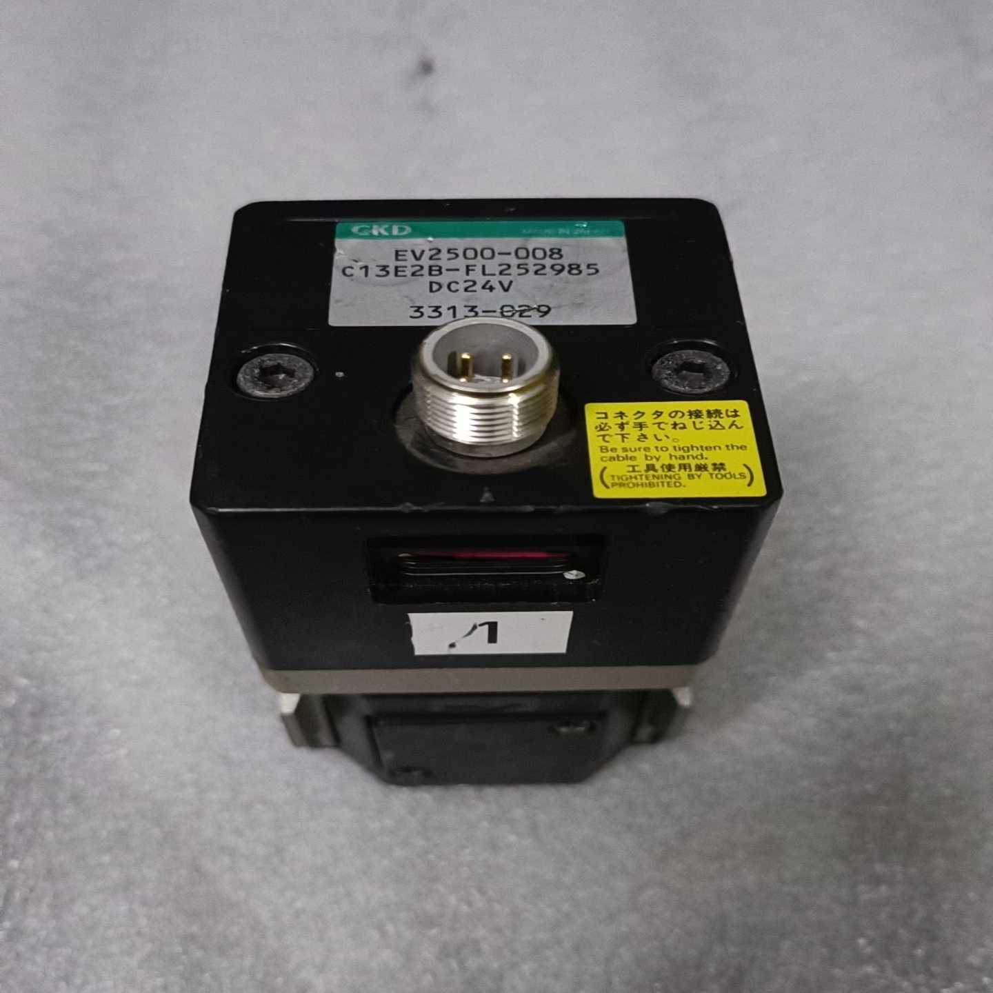 EV2500-008-C13E2B进口CKD比例阀