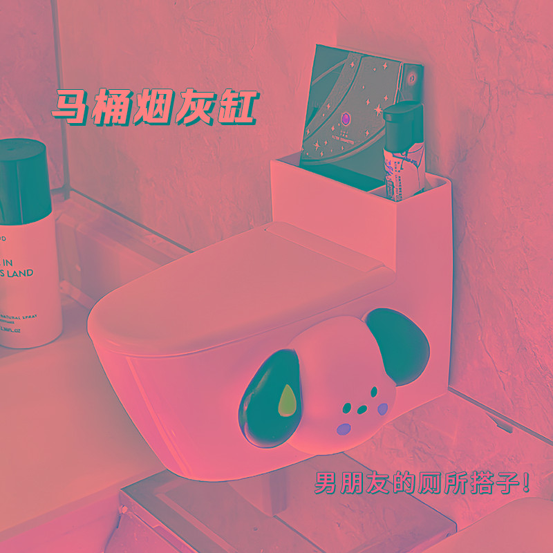 创意小马桶烟灰缸挂墙式家用厕所卫生间带盖防飞灰烟缸可爱壁