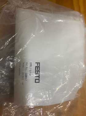 （议价）FESTO费斯托548012DYSC-7-5-Y1F