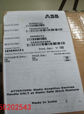 【请询价】ABB贝拉卡件卡槽IEMMU21现货议价