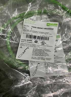 7000-46041-8020030穆尔网线德国穆尔进询价