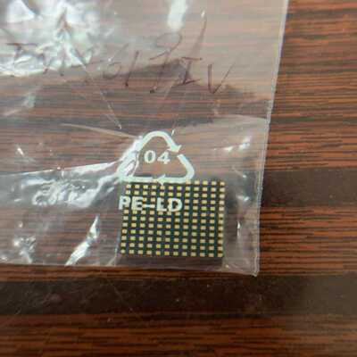 LTM4619IV，就一颗询价