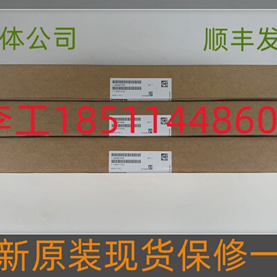 供应全新原装S120驱动板IGD触发板A5E36717797带模块FS225R12KE3_