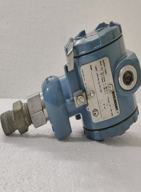 Rosemount2088PressureTransmitterG0A22A1E8040to1500MM