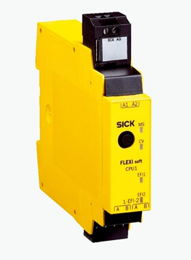 SICK/西克安全控制器FX3-CPU130002！原询价