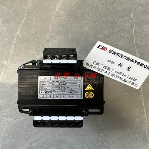 芬芳台湾LCE LCP-TBSM-3033K DG-002 LCPIC-TBSW-100560 HYG-007*