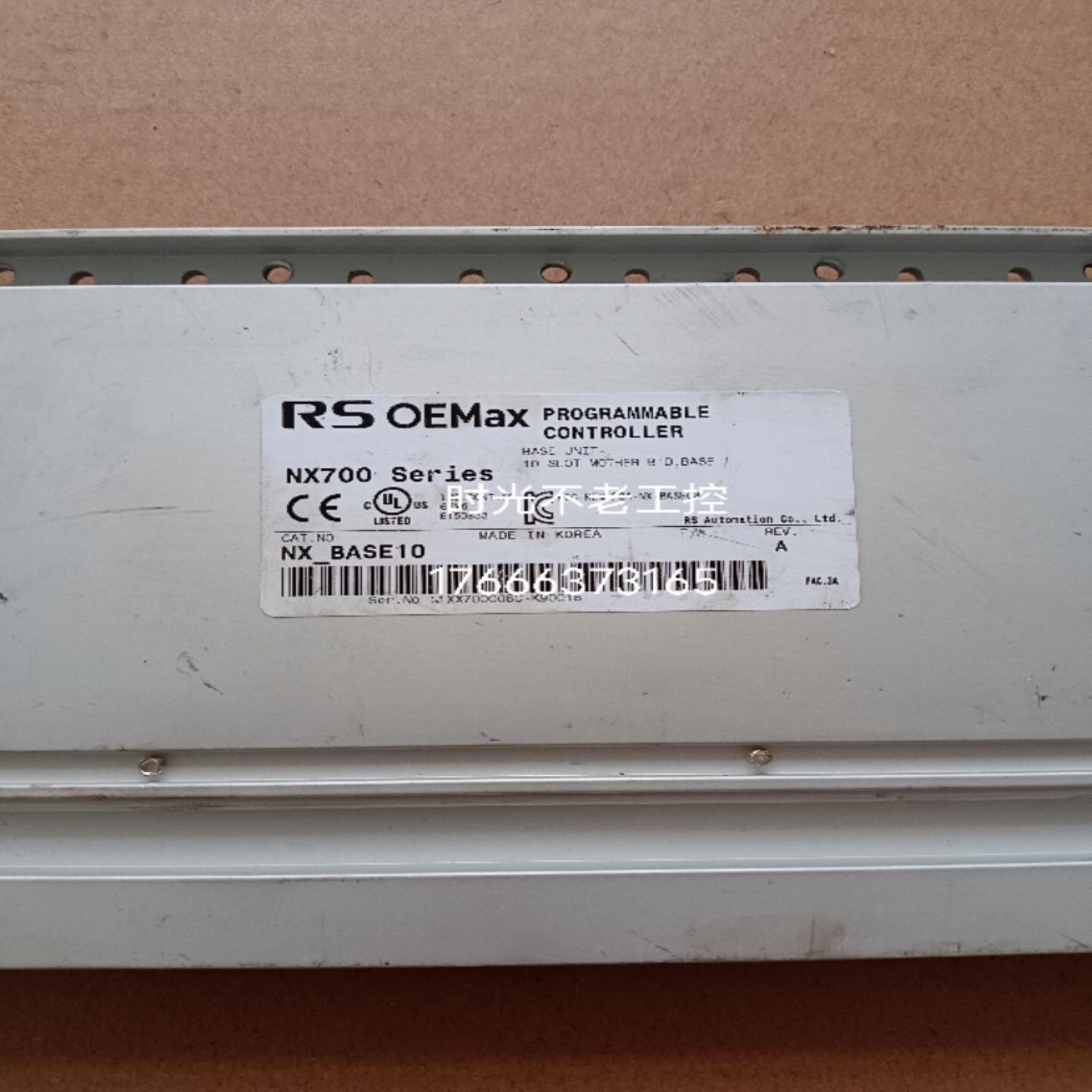 原装拆机  RSOEMAX NX700 NX-BASE10  实物拍摄 现货包好询价