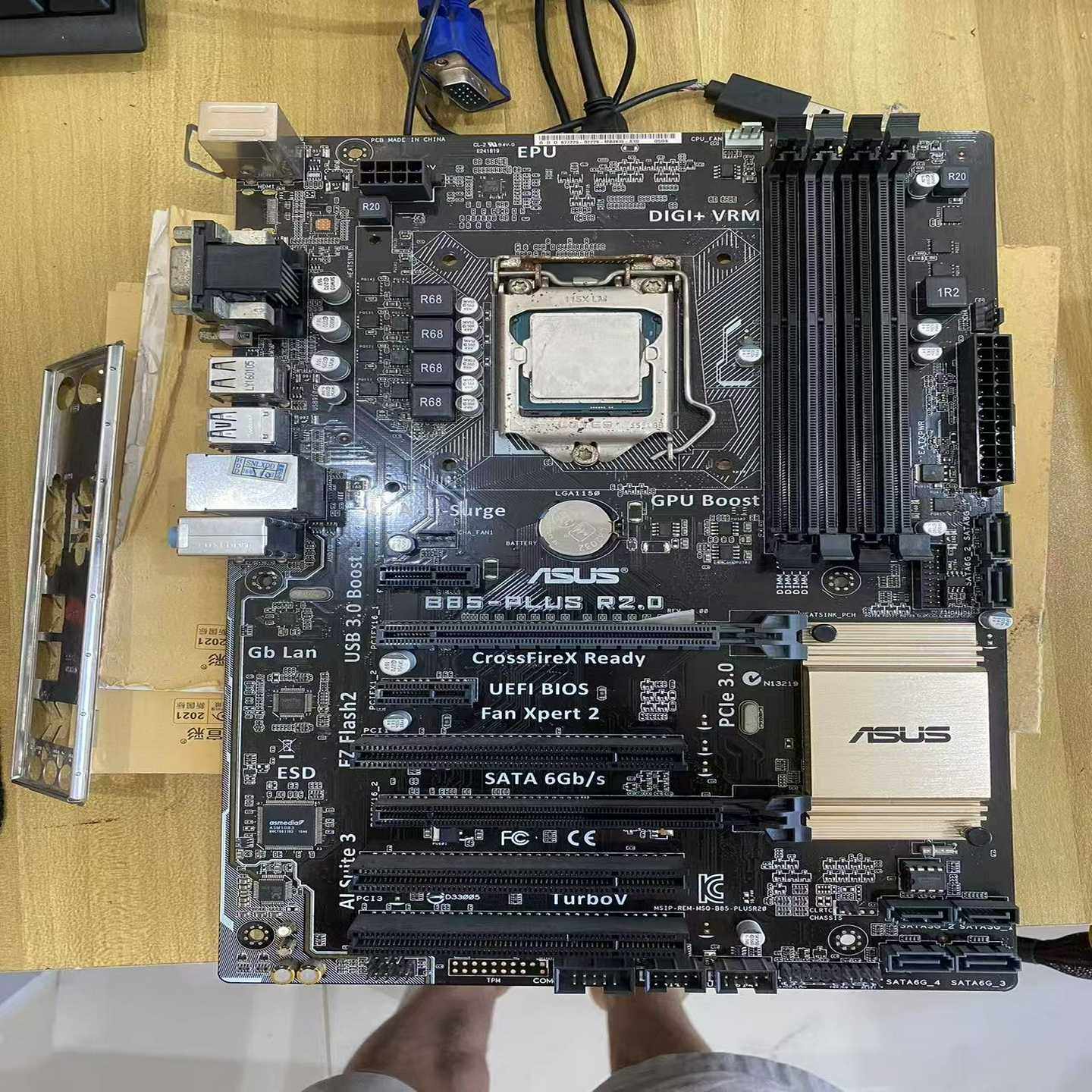 华硕b85-plusr2.0主板带cpuE3-1231V--议价商品