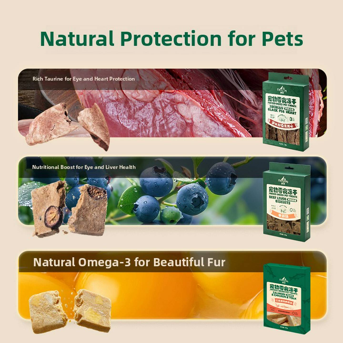 Meatyway爵宴冻干狗狗零食鸭肉干干大小型犬幼犬宠物训练奖励猫