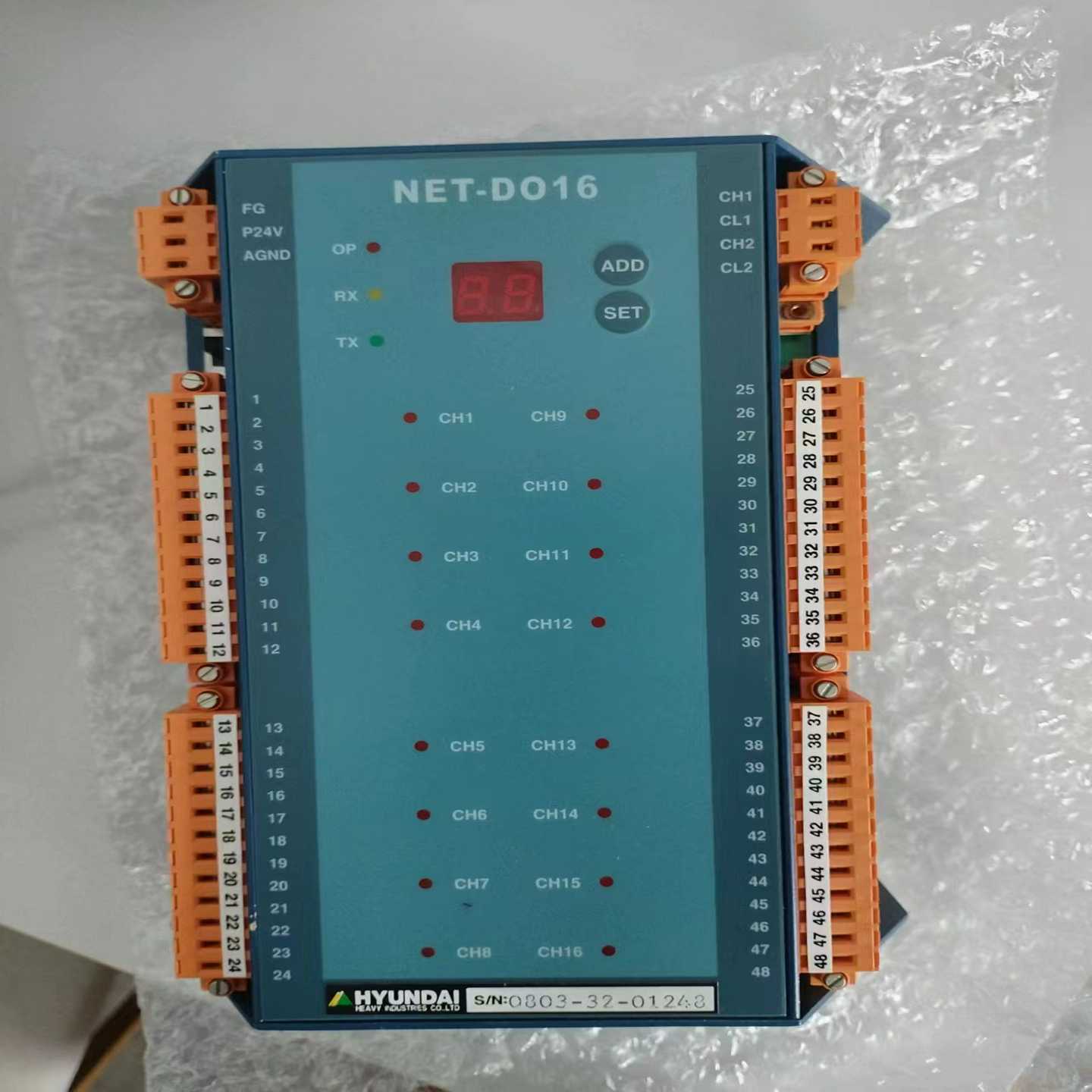 NET-DO16(HYUNDAI)机舱报警控制模块(HJD电子）