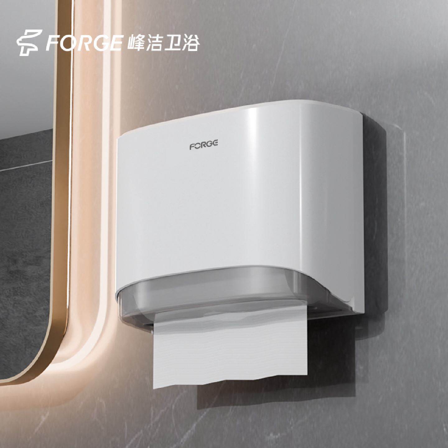 免打孔擦手纸盒商用壁挂式纸巾盒公共卫生间纸巾架家用浴室纸盒子