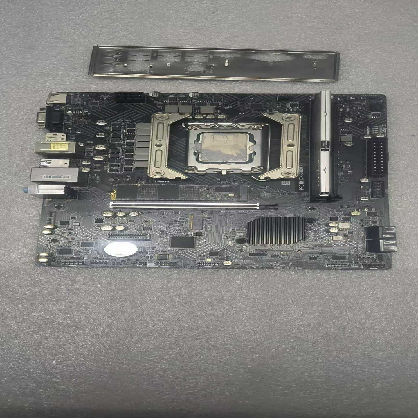 微星H610M-GDDR4正常使用，主板和固态硬盘5--议价商品