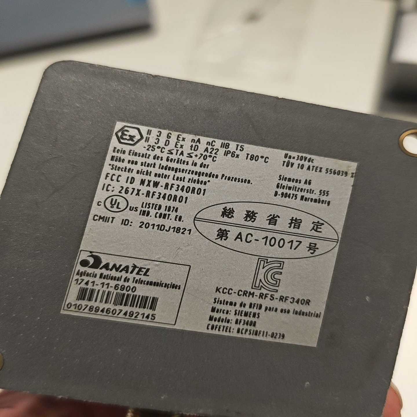 射频模块，FR340R询价