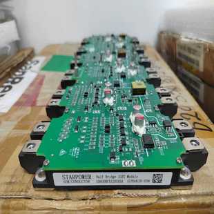 询价 直插电解电容138包 6盒12000个 50V2.2uF