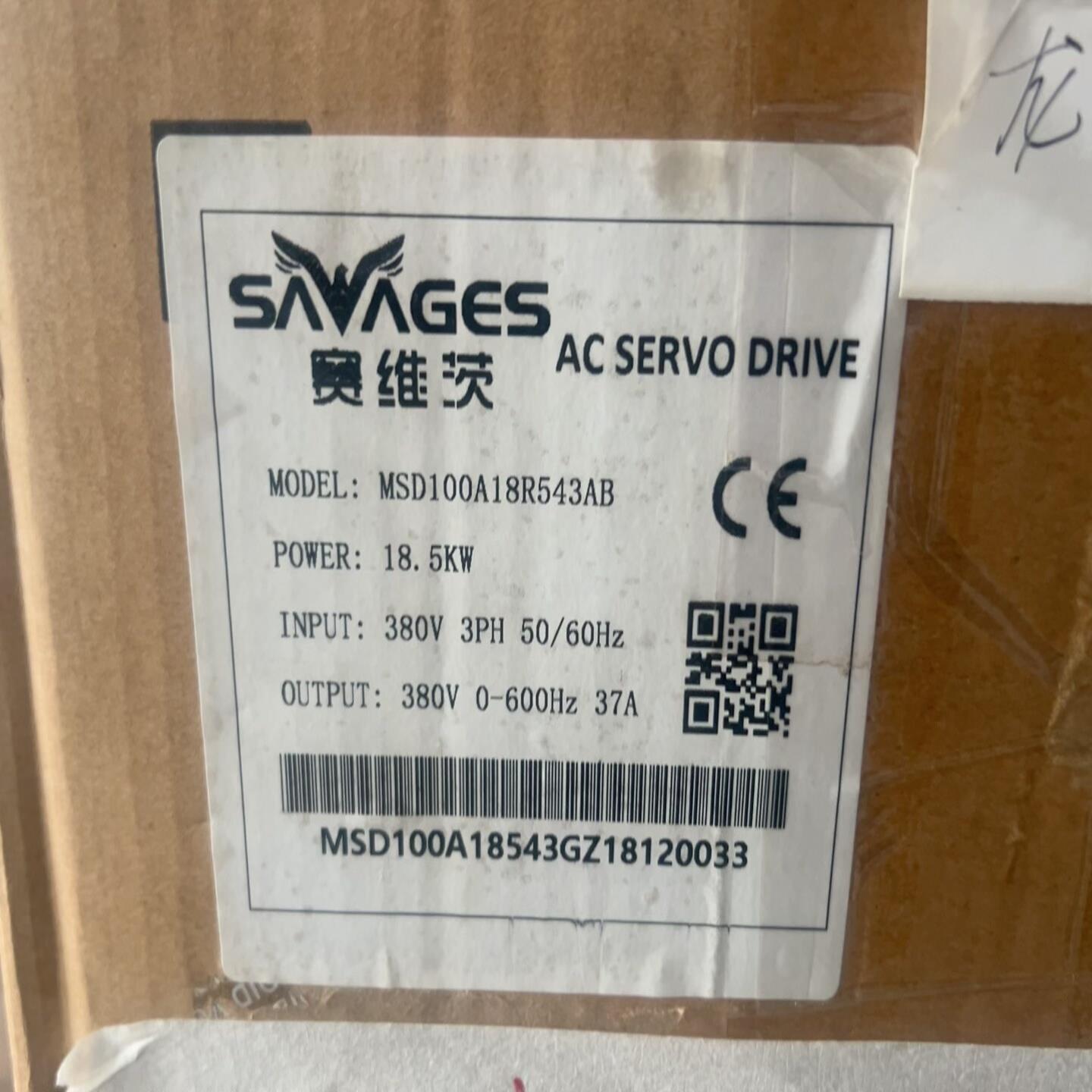 【请询价】全新奥维茨 AC伺服驱动器型号MSD100A18R543A