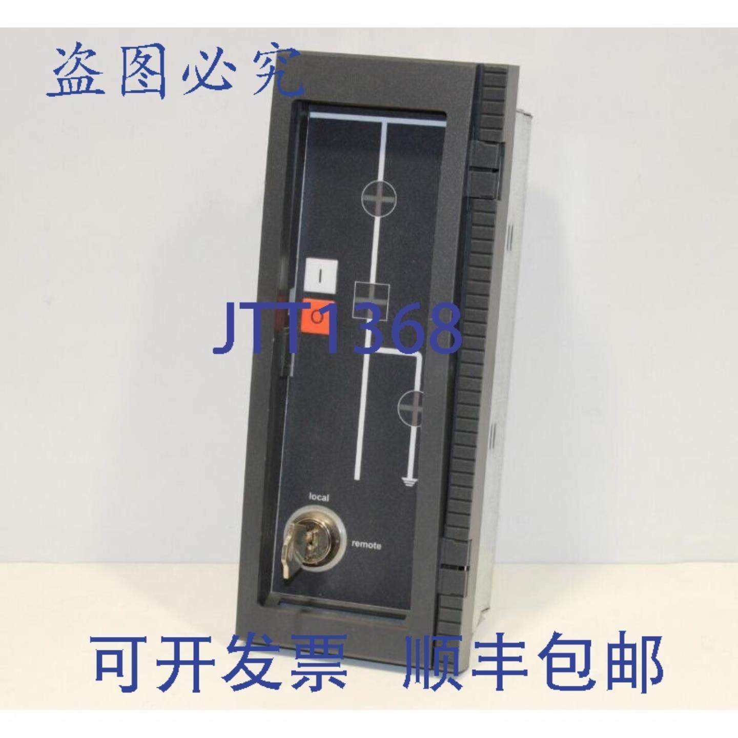 供应Merlin Gerin Sepam 100 控制面板 S01 MI X02 X01 XHN