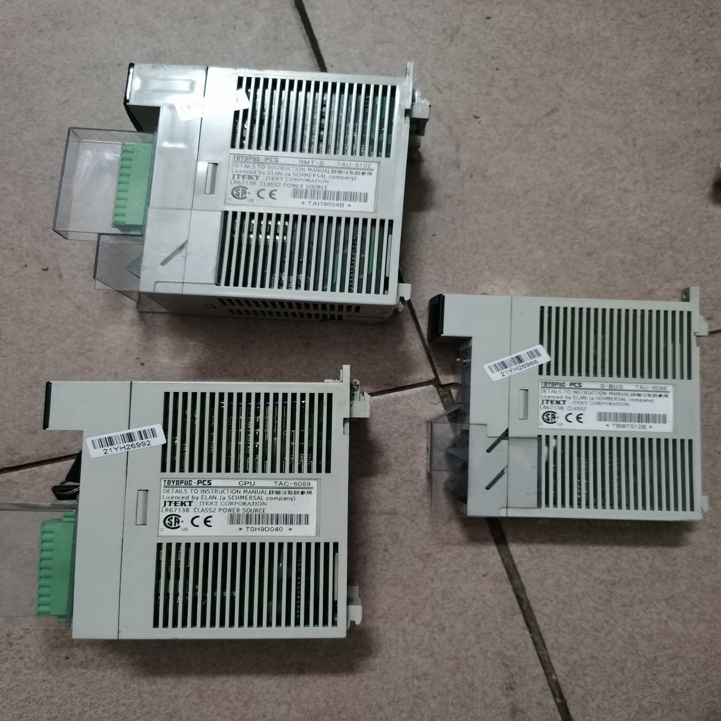 【议价】原装Mitas Electronics K99389-001