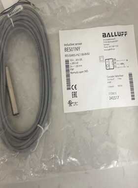 德国BALLUFF巴鲁夫电感式接近开关传感器BES01NY-议价